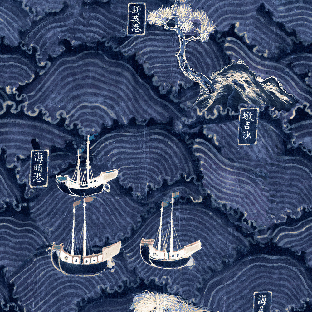 Waves of Tsushima Wallpaper Sample Swatch