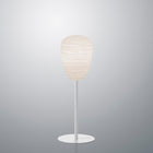 Rituals 1 High Table Lamp