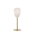 Rituals 1 High Table Lamp
