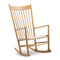 Wegner J16 Rocking Chair  option Natural Paper Yarn/Oak Oiled