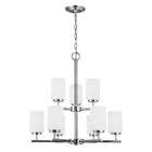 Oslo Two-Tier Chandelier