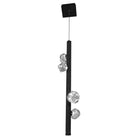 Stella Pendant Light