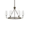 Lewis Chandelier  option 6 Lights