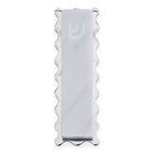 Ripple Mezuzah