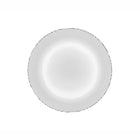 Limelight Side Plate (Set of 2)