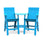 Lollygagger Hi-Rise Chairs with Curved Attached Table