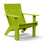 Tall Lollygagger Lounge Chair