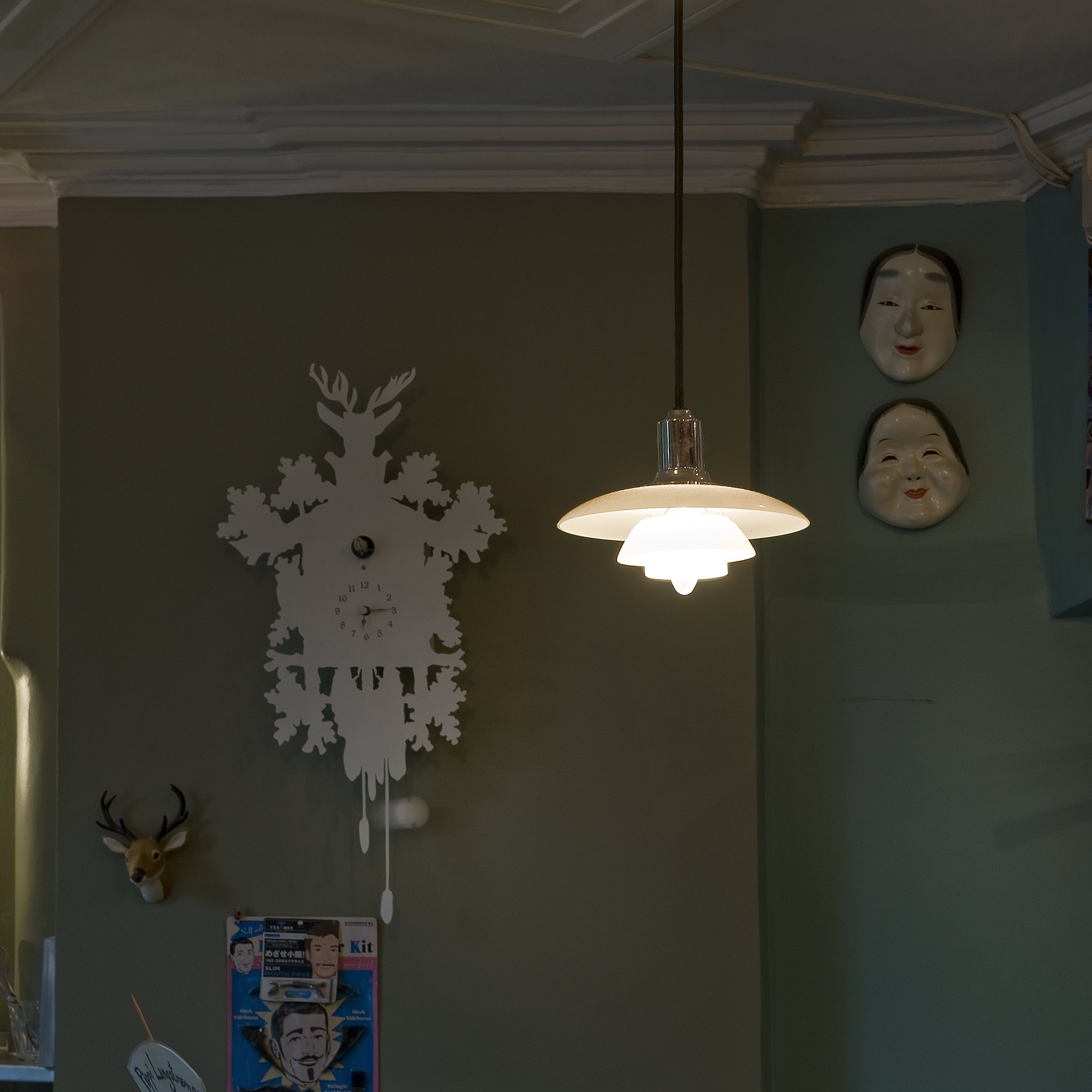Louis Poulsen PH 2/1 Pendant Light - 2Modern