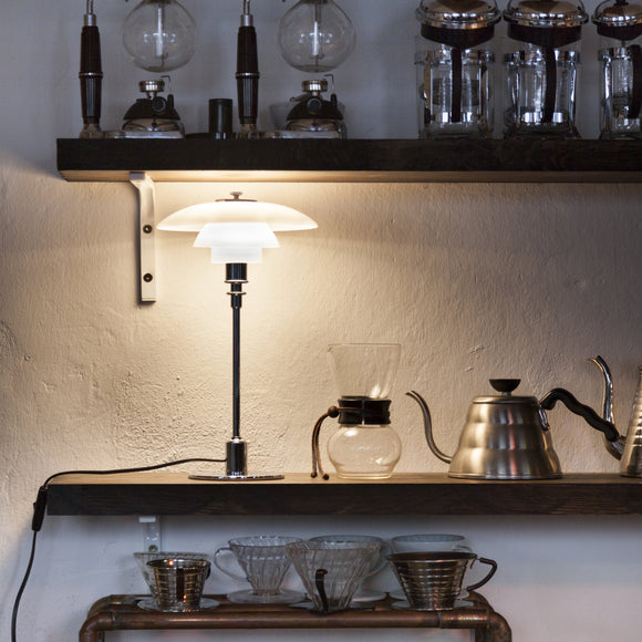 louis poulsen PH2/2 lamp vintage オリジナル Louis Poulsen - PH 2/1 table lamp | Connox
