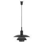 PH 5/5 Pendant Light
