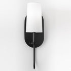 Lara Wall Sconce