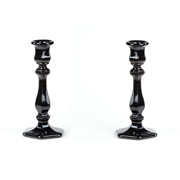 Mosser Glass Candle Holder (Set of 2) 2Modern