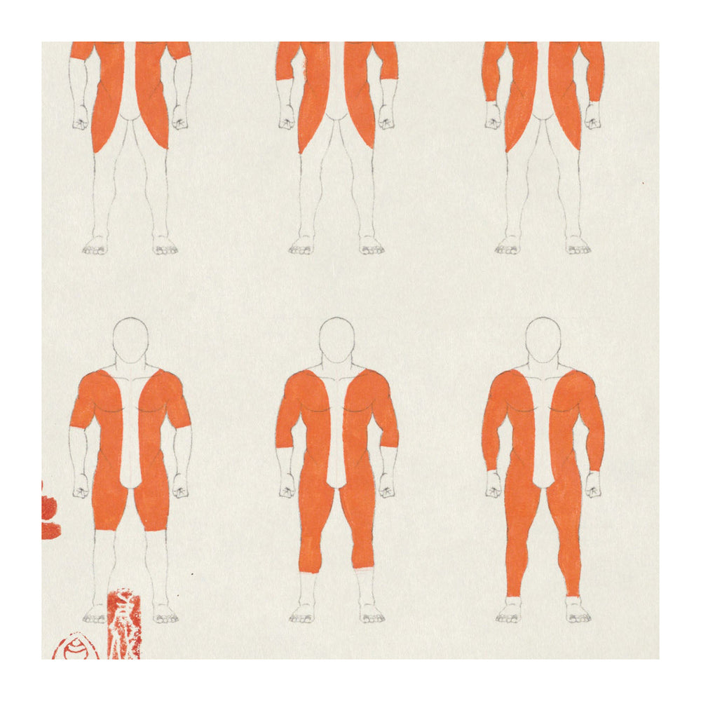 Gakubori Wallpaper Sample Swatch