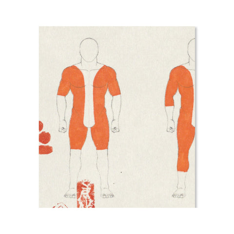 Gakubori Wallpaper Sample Swatch