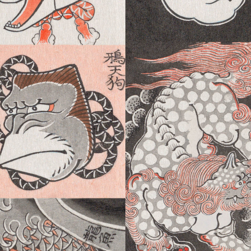 Irezumi Wallpaper