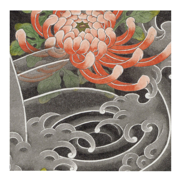Kiku Sui Wallpaper Sample Swatch