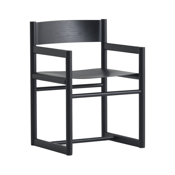 Passenger Dining Chair
