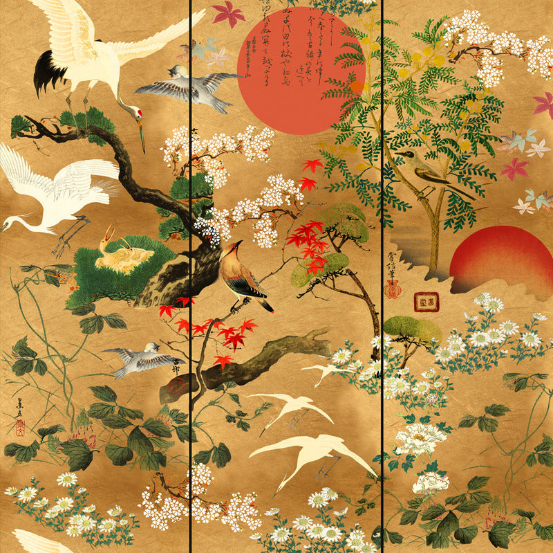 Byobu Standard Wallpaper Sample Swatch