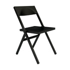 Piana Side Chair