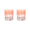 Acqua Rialto 12-Ounce Old Fashion Glass (Set of 2)  option Kitten