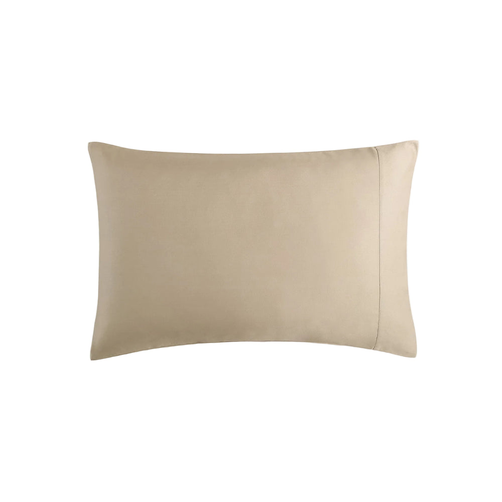 Natural Premium Bamboo Pillowcase Set