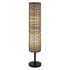 Kitto Outdoor Floor Lamp