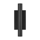 Chara Round Outdoor Wall Sconce