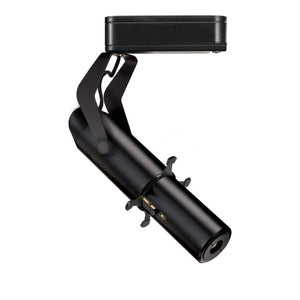 LEDme Framing Projector Track Head