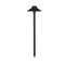 12V Outdoor Tiki Path Light  option Black