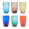 Perle Beverage Glass (Set of 6)  option Assorted Colors (Random)
